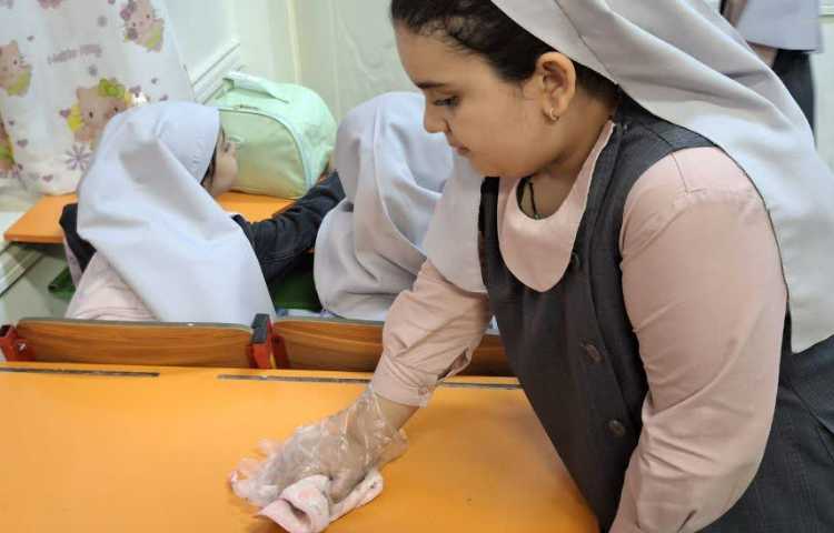 زنگ آراستگی 1