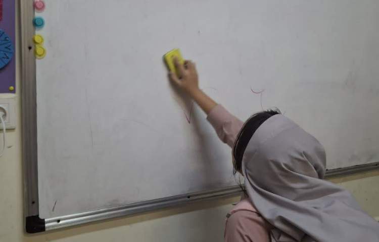 زنگ آراستگی 1