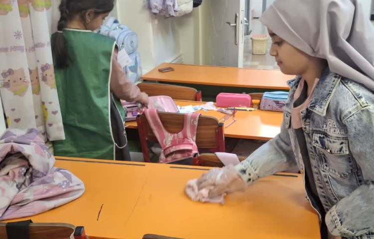 زنگ آراستگی 1