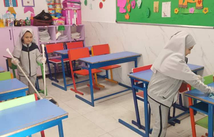 زنگ آراستگی 1