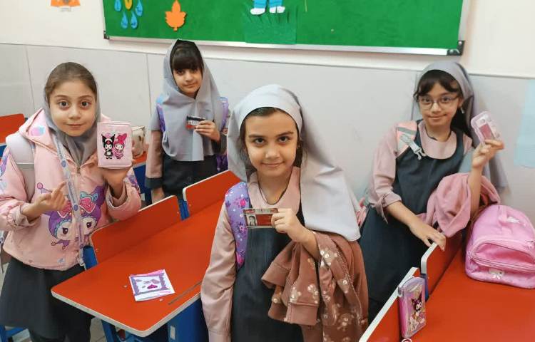 زنگ آراستگی 1