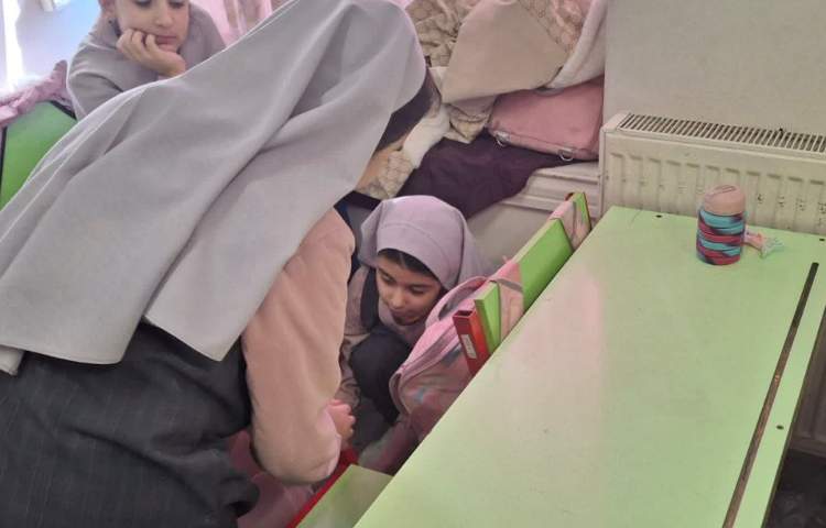 زنگ آراستگی 2