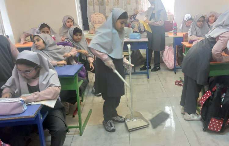 زنگ آراستگی 2