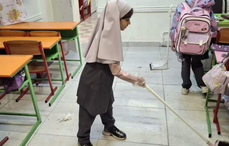 زنگ آراستگی 2