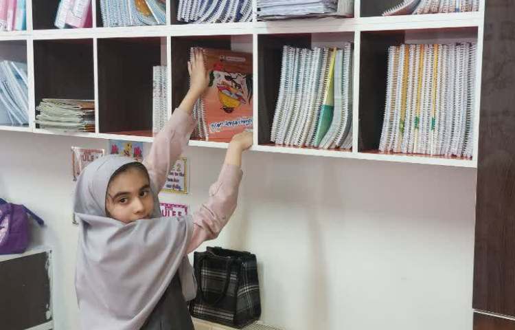 زنگ آراستگی 2