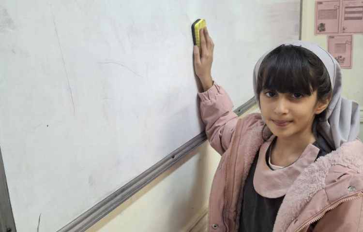 زنگ آراستگی 2