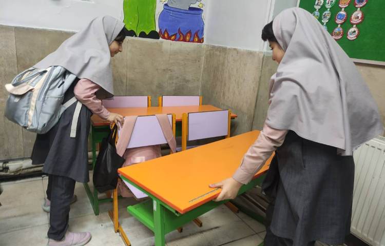 زنگ آراستگی 2