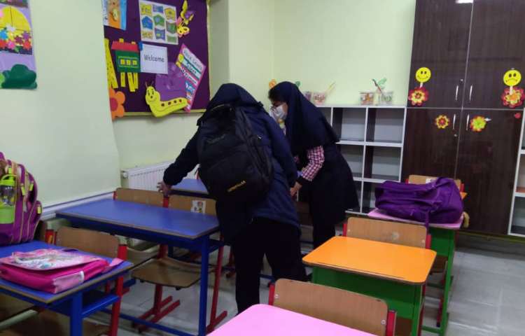 زنگ آراستگی 3