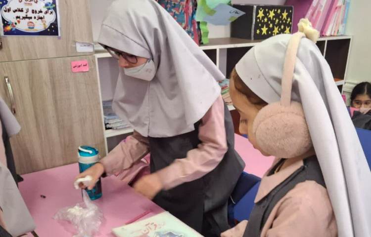 زنگ آراستگی 3