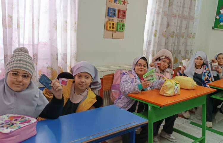 زنگ آراستگی 3