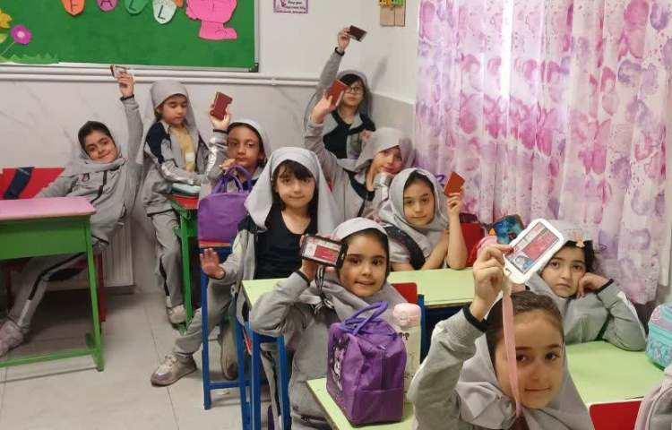 زنگ آراستگی 3