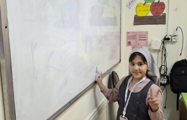 زنگ آراستگی 4