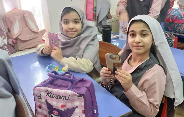 زنگ آراستگی 4