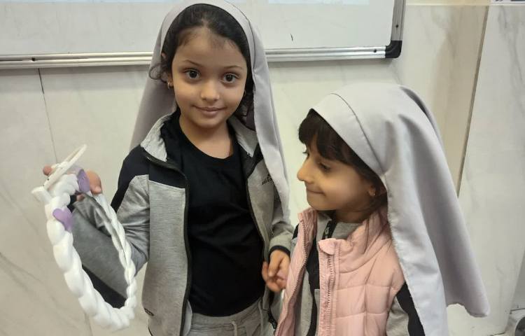 زنگ آراستگی 4