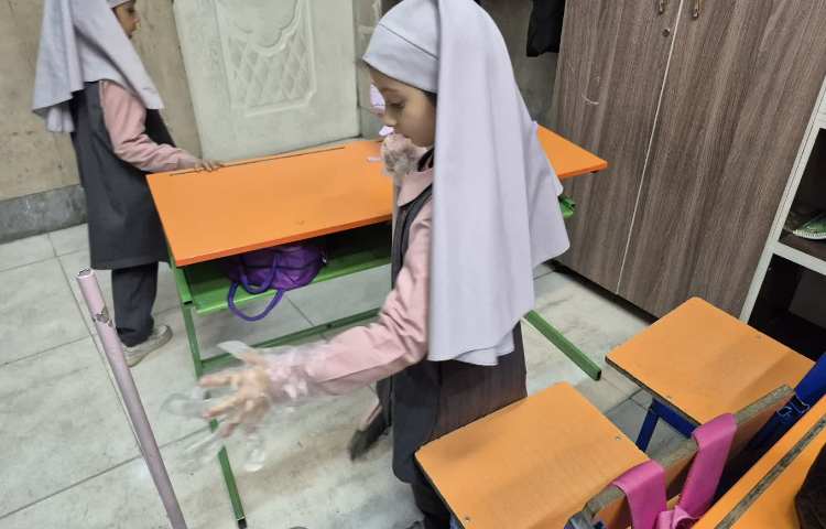 زنگ آراستگی 4