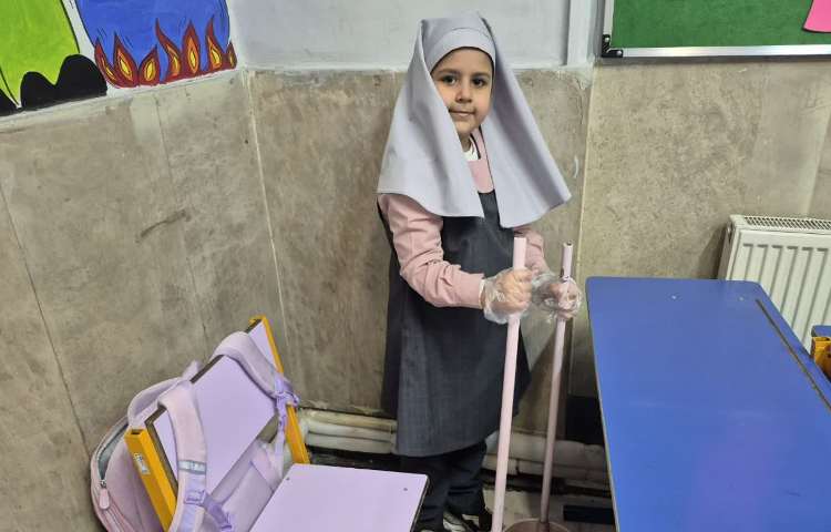 زنگ آراستگی 4