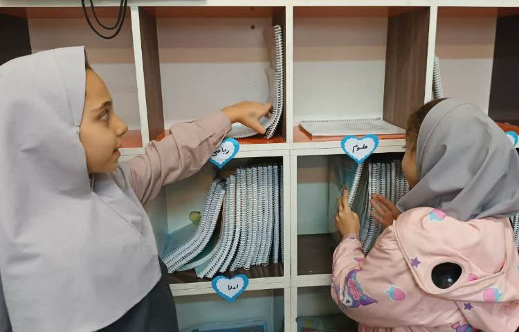 زنگ آراستگی 4