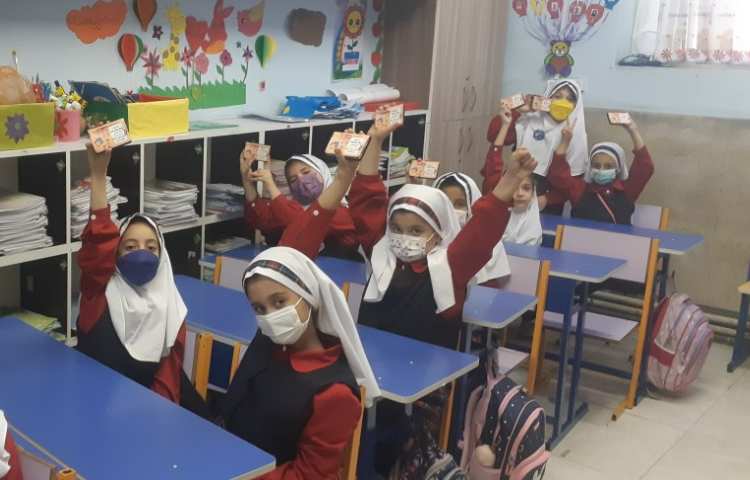 زنگ آراستگی