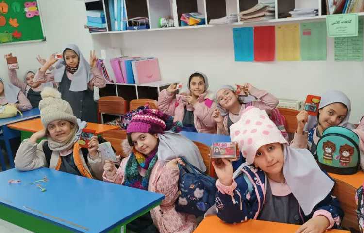 زنگ آراستگی