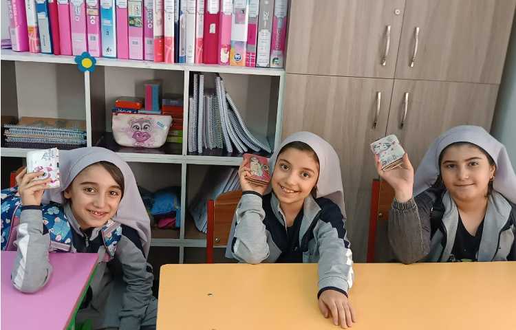 زنگ آراستگی