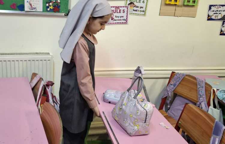 زنگ آراستگی