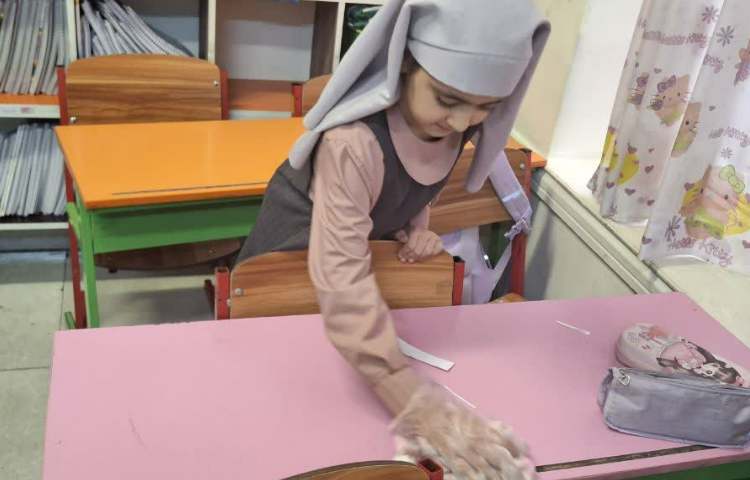 زنگ آراستگی