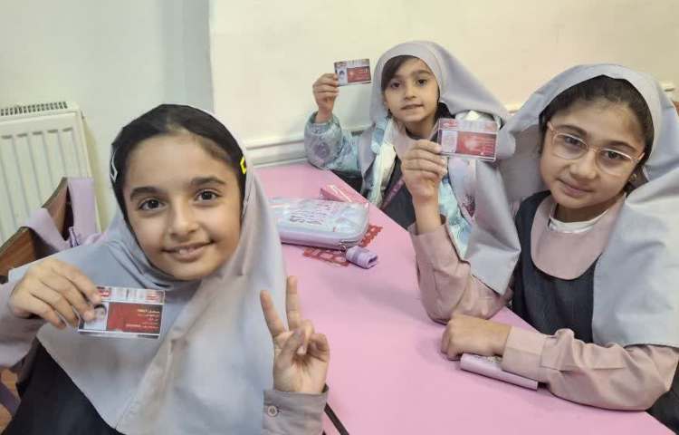 زنگ آراستگی