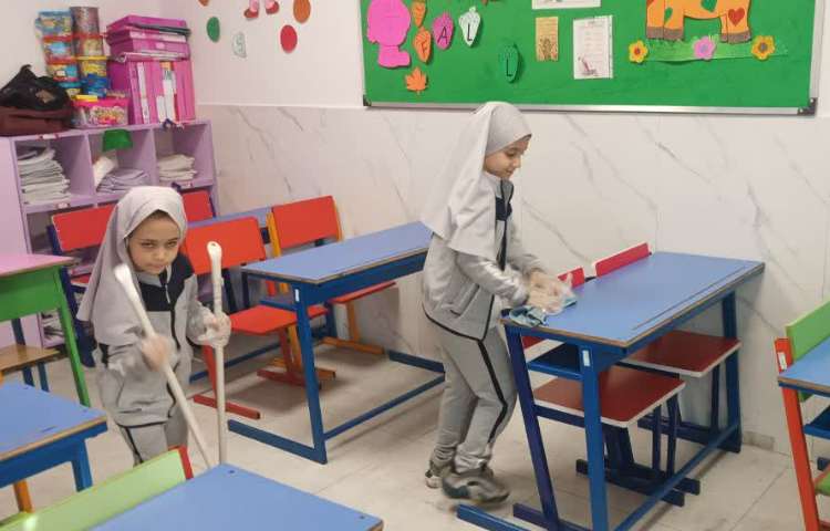 زنگ آراستگی