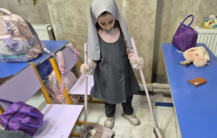 زنگ آراستگی