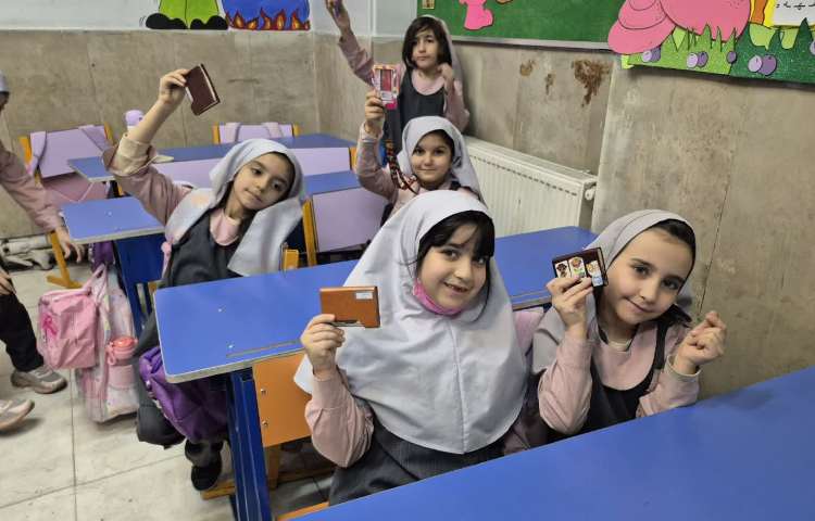 زنگ آراستگی