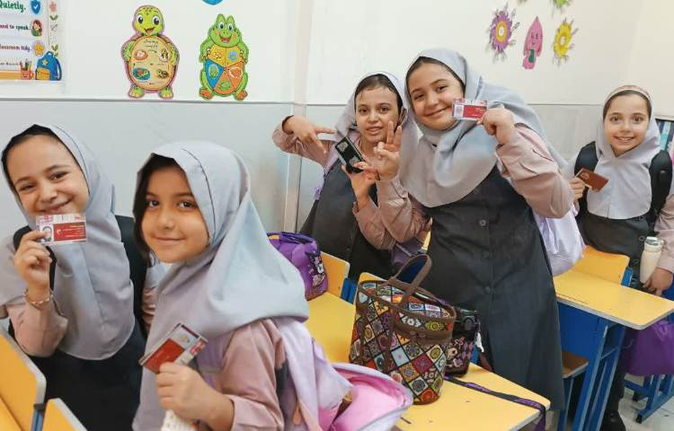 زنگ آراستگی