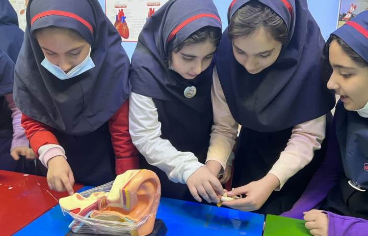 زنگ آزمایشگاه علوم 7