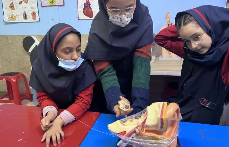 زنگ آزمایشگاه علوم 8