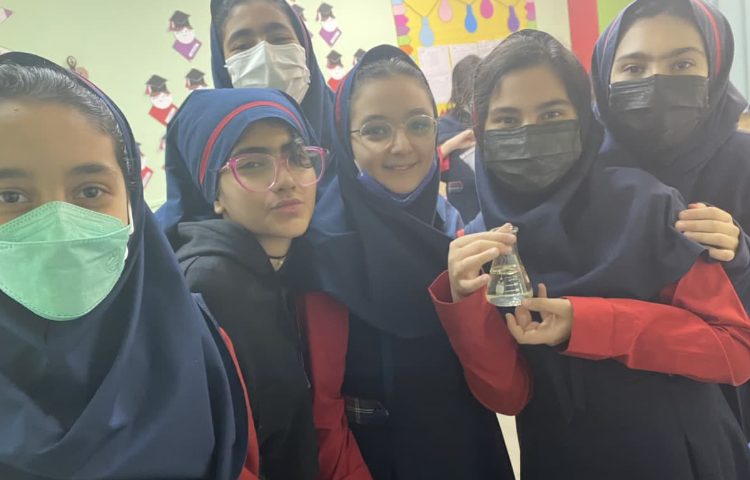 زنگ آزمایشگاه علوم