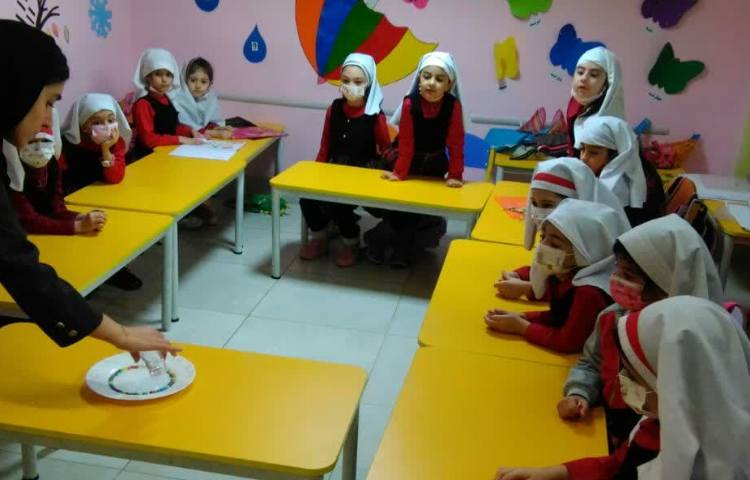 زنگ آزمایشگاه 1