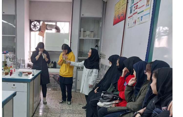 زنگ آزمایشگاه 1