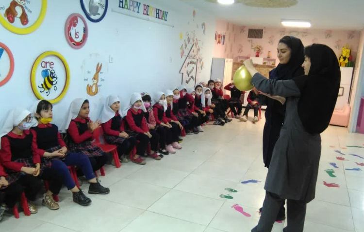 زنگ آزمایشگاه 3