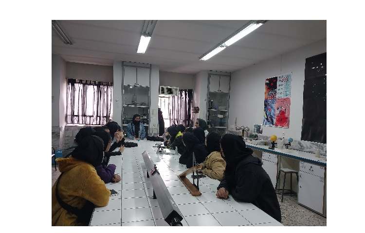 زنگ آزمایشگاه 3