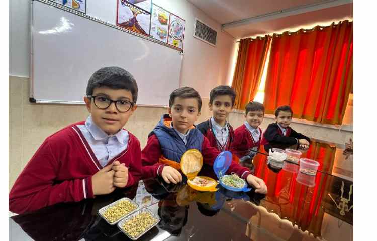 زنگ آزمایشگاه 5