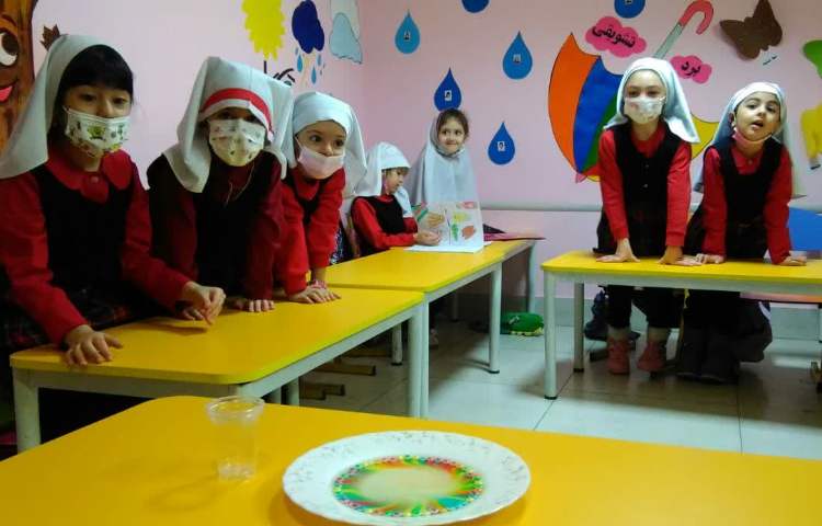 زنگ آزمایشگاه