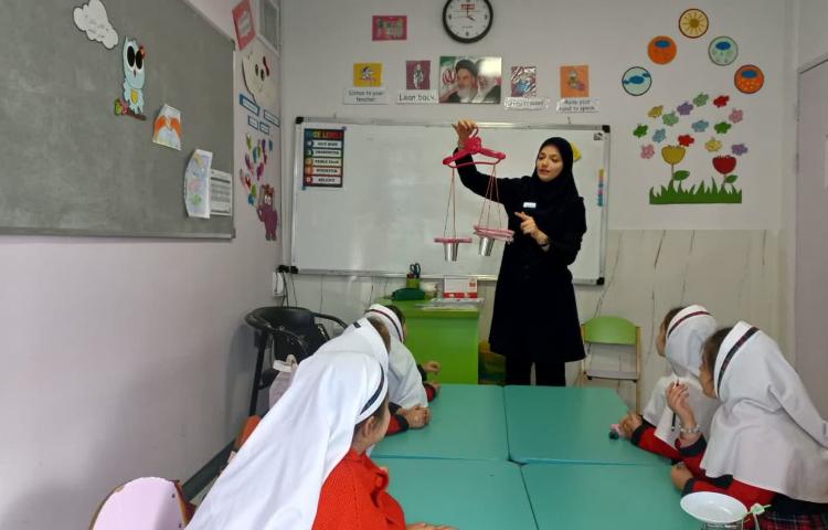 زنگ آزمایش 2