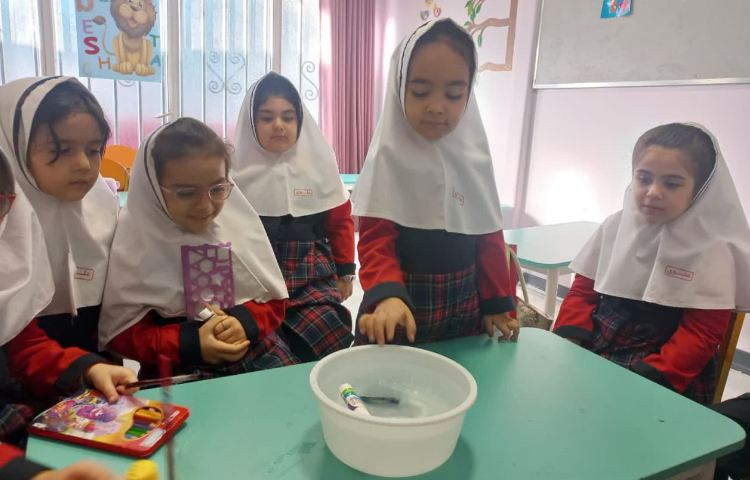 زنگ آزمایش 2