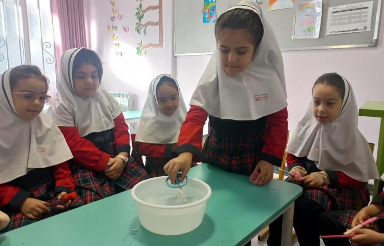 زنگ آزمایش 3