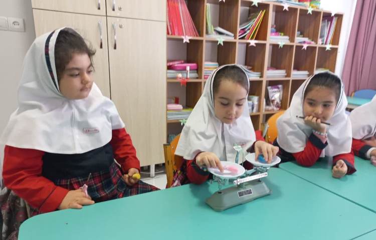 زنگ آزمایش 5