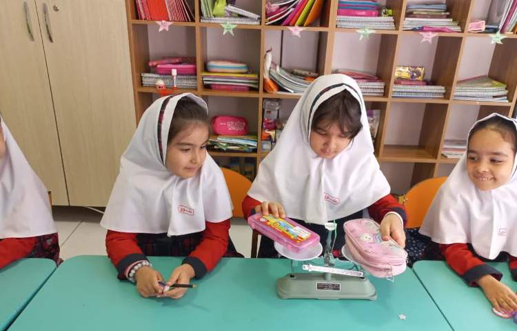 زنگ آزمایش 6