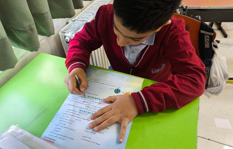 زنگ آزمون برگزاری آزمون علوم 1