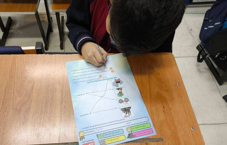 زنگ آزمون برگزاری آزمون علوم