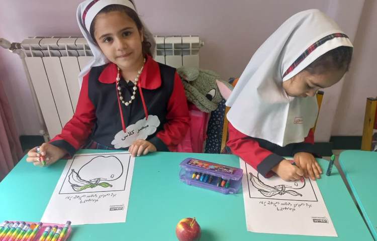 زنگ آسمانه و شعر 3