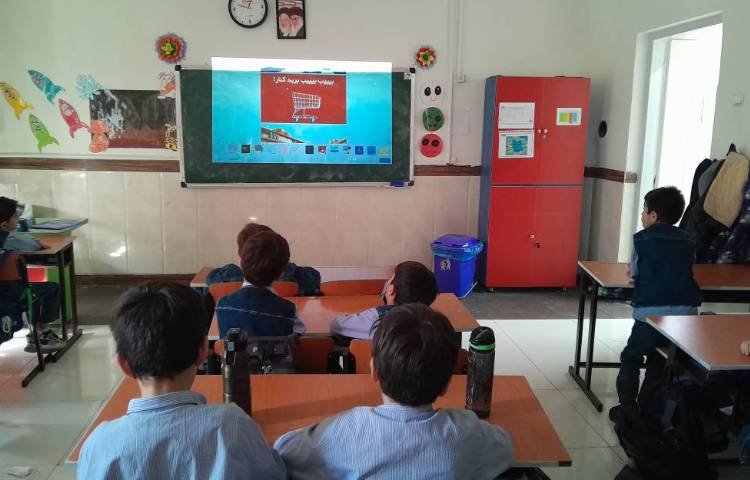 زنگ اتیکت ،آموزش مکانهای عمومی و آداب مکانهای عمومی در روز 2