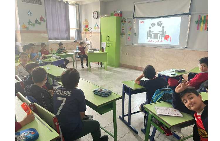 زنگ اتیکت کلاس سوم 1 1